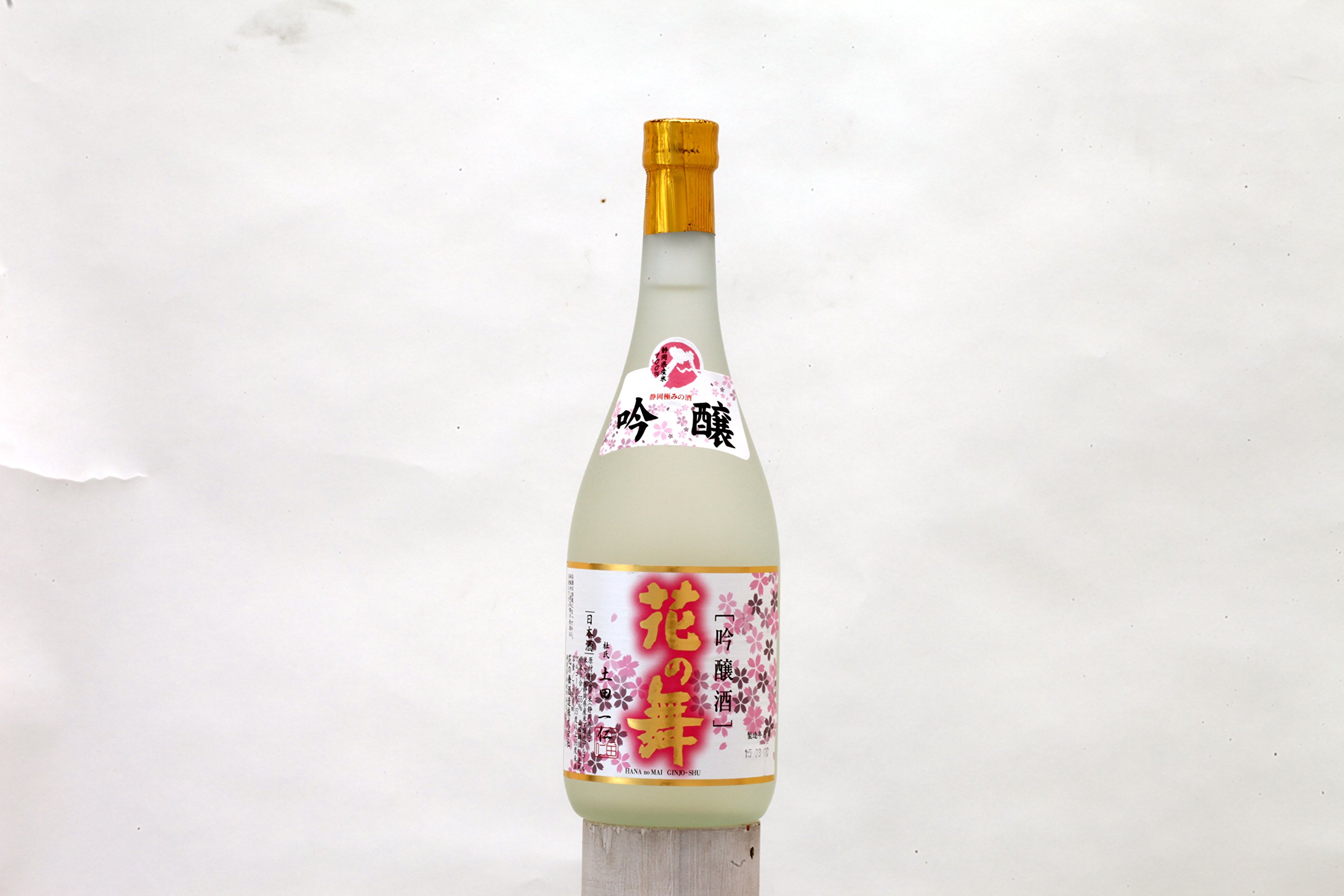 Amazon.co.jp: 花の舞 誉富士‐40（誉富士純米吟醸720ml、純米吟醸